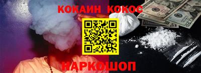 MDMA Балашиха