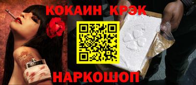 скорость mdpv Гуково