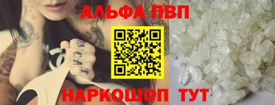 MDMA Балашиха