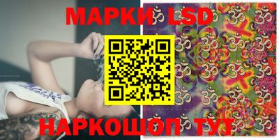 MDMA Балашиха