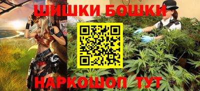 MDMA Балашиха