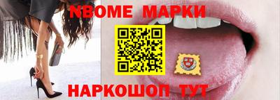 героин Балахна