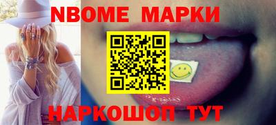MDMA Балашиха