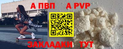 MDMA Балашиха
