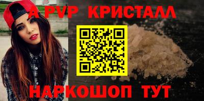 MDMA Балашиха