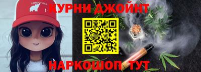 соль ск Балаково