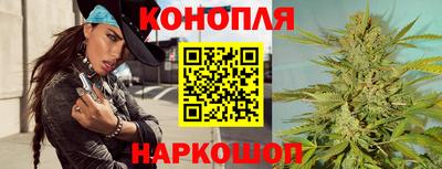 MDMA Балашиха