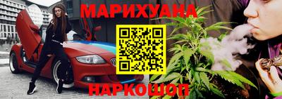 героин Балахна