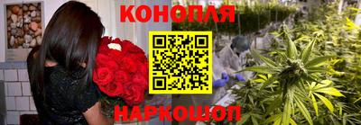MDMA Балашиха