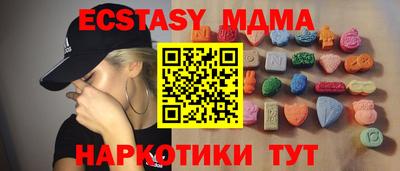 кокс Гудермес