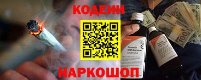 MDMA Балашиха