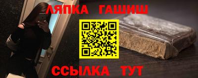 MDMA Балашиха
