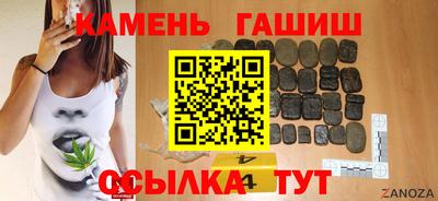 MDMA Балашиха