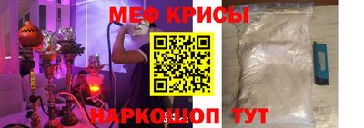 соль ск Балаково