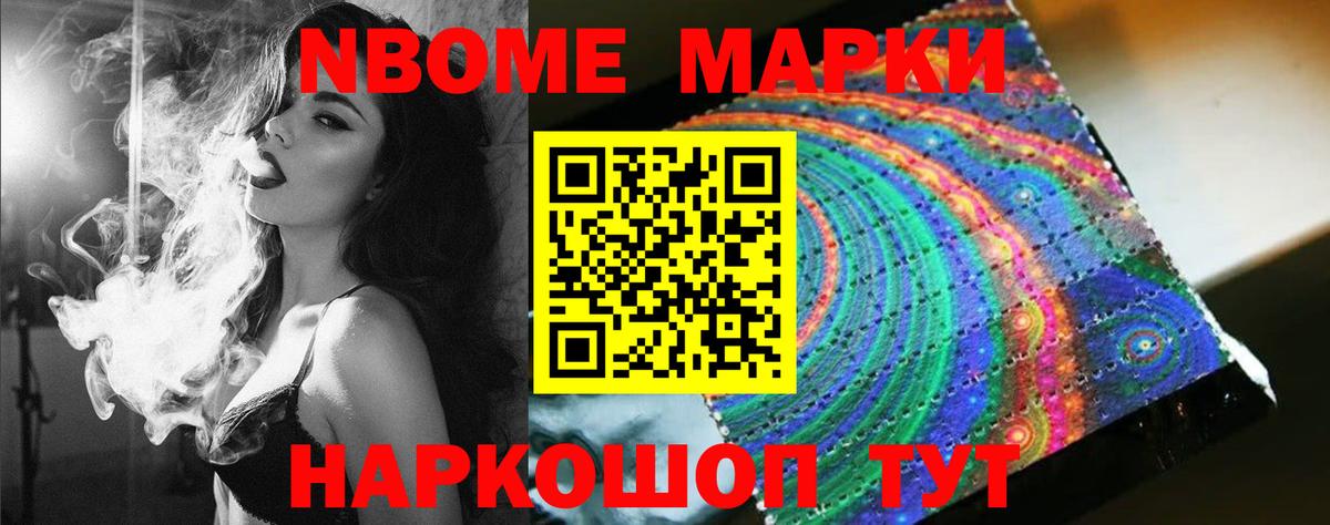 Лсд 25 экстази  LSD-25 экстази ecstasy  Вход с VPN  Лсд 25 экстази кислота  Джанкой 